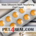 Male Silkworm Moth Nourishing Oral Liquid levitra1